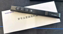 惠斯特K9黑 翻頁(yè)筆教師用教鞭筆支持希沃電子白板觸控書(shū)寫(xiě)筆多媒體音控筆ppt課件投影筆多功能合一激光筆 曬單實(shí)拍圖
