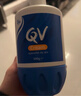 QV高保濕面霜身體乳500g皮膚干燥起皮止癢潤膚補水秋冬男女生日禮物 曬單實(shí)拍圖