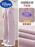 迪士尼（DISNEY）2025新款春秋裝女童闊腿褲兒童褲子休閑褲秋冬加絨女大童直筒長(cháng)褲 【加絨款】【淺紫色】 170 碼適合身高165厘米 曬單實(shí)拍圖
