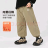 左西童裝男童加絨加厚褲子冬季棉褲外穿2025新款兒童夾棉保暖長(cháng)褲 卡其色 130 cm 建議身高130cm左右 曬單實(shí)拍圖
