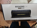 BOGASING國家補貼【Top榜】G4藍牙音箱便攜式家用無(wú)線(xiàn)高音質(zhì)車(chē)載音樂(lè )播放器迷你重低音炮戶(hù)外小音箱大音量 極夜黑【50W大功率+8000mAh】 發(fā)繞級+DSP新升級+IPX7級防水 曬單實(shí)拍圖