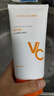 康雪【VC煥膚】維生素C洗面奶清潔抗氧化提亮膚色抗糖化改善粗糙控油 維C洗面奶*1盒 曬單實(shí)拍圖