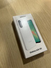 三星Galaxy A26 5G智能手機海外國際版指紋解鎖雙卡原生安卓系統 白色(5G版) 8+256G 曬單實(shí)拍圖