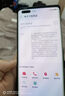 華為Mate40 RS保時(shí)捷【全新未拆封未激活+全國聯(lián)?！亏梓?000處理器 超感知徠卡五攝 陶瓷黑【8GB+256GB】 曬單實(shí)拍圖
