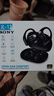 SONY AXSMsony適用日本進(jìn)口藍牙耳機真無(wú)線(xiàn)掛耳式防汗運動(dòng)降噪低音手機 曜石黑【全景音效+質(zhì)保三年】 曬單實(shí)拍圖