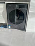 海信（Hisense）璀璨棉花糖熱泵洗烘一體機E8Q 全家筒大筒全自動(dòng)滾筒洗衣機 大容量健康活水洗 WH130E8Q 以舊換新 曬單實(shí)拍圖