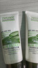 Zeusee蘆薈膠痘肌控油淡印洗面奶水乳液補水保濕深層清潔潔面乳男女學(xué)生 蘆薈膠洗面奶(2)瓶 曬單實(shí)拍圖