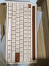 B.O.W航世K150B ipad無(wú)線(xiàn)藍牙鍵盤(pán)外接air6帶卡槽適用蘋(píng)果安卓華為小米手機平板筆記本電腦鍵盤(pán) 奶咖色 曬單實(shí)拍圖