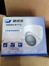 ?？低暎℉IKVISION）皓視通監控攝像頭家用400萬(wàn)高清手機遠程POE網(wǎng)線(xiàn)供電全彩夜視監控器室內外商用設備  6MM 曬單實(shí)拍圖