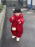 班喜迪嬰兒衣服冬裝嬰幼兒連體衣滿(mǎn)月百天女寶寶周歲禮服外出棉服拜年服 紅色 90cm 曬單實(shí)拍圖