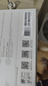 小米（MI）路由器BE6500 Wi-Fi 7【小米手機上網(wǎng)搭檔】6500兆級 全2.5G網(wǎng)口 4核高通處理器  家用路由器 曬單實(shí)拍圖