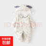 嬰兒連體衣120克加棉寶寶夾棉秋冬外出哈衣薄棉加厚連帽爬服兒童 橙色橙耳仙花120克棉連體送帽子 66cm 曬單實(shí)拍圖