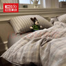 紅豆家紡水洗棉床上四件套簡(jiǎn)約被套床單家用可裸睡單人床笠罩被罩床上用品 幕落灰【細膩親膚 干爽透氣】 1.8m 床單款 四件套-被套180x220cm 曬單實(shí)拍圖