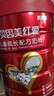 貝因美愛(ài)加3-6歲兒童成長(cháng)奶粉調制乳粉4段800g 免疫成長(cháng)奶粉含乳鐵蛋白 曬單實(shí)拍圖