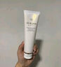 肌膚之鑰（Cle de Peau）凈采潔面膏濕潤型 125ml  溫和深層清潔凈顏 曬單實(shí)拍圖