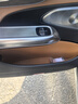 飚跡26款奔馳e300l汽車(chē)用品車(chē)門(mén)儲物門(mén)槽E級專(zhuān)用車(chē)內裝飾用品配件適用 【干邑棕】車(chē)門(mén)儲物盒 四門(mén) 24-25款奔馳E級300L 曬單實(shí)拍圖