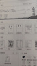 漢王N10pro二代新款電紙書(shū)N10SE二代手寫(xiě)電紙本10.3英寸墨水屏電紙書(shū)電子閱覽器記事本智能辦公本 N10pro二代新款支架莫奈稻田磁吸保護套等贈品 曬單實(shí)拍圖