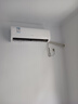 志高空調掛機大1匹/1.5匹2P 新能效省電一級變頻冷暖空調 家用電器壁掛式空調 以舊換新 大1.5匹 一級變頻冷暖 曬單實(shí)拍圖