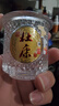 杜康小酒盅52度小酒75ml純糧白酒自帶杯濃香型自飲 一次一瓶剛剛好 52度 75mL 12瓶 曬單實(shí)拍圖