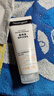 露得清（Neutrogena）洗面奶水楊酸清潔保濕潔面溫和氨基酸敏感肌適用男女學(xué)生平價(jià) 【氨基酸】溫和潔面乳100g 曬單實(shí)拍圖