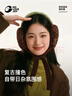 GOLOVEJOY高樂(lè )捷耳罩保暖冬女耳暖護防風(fēng)防寒耳朵套毛絨耳包耳捂韓版耳帽綠 曬單實(shí)拍圖