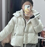 AEMAPE高端大牌泡芙咖色短款羽絨服女2025冬季新款時(shí)尚洋氣寬松加厚外套 米白色 【正品 填充白鴨絨】 L 建議【115斤-130斤】 曬單實(shí)拍圖