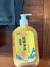 力仕康硫磺除螨液體香皂洗臉洗澡沐浴三合一男女士控油祛痘沐浴露500ml 曬單實(shí)拍圖