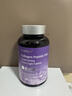MAEHUE進(jìn)口膠原蛋白肽抗衰老緊致皮膚女美白提亮內調全身亮白充面部凹陷 白番茄美白膠囊小分子德國原裝進(jìn)口淡斑 60粒*2瓶 小分子活性肽魚(yú)膠原肌膚皮膚女士祛斑保健品谷胱甘肽片 曬單實(shí)拍圖