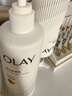 玉蘭油（OLAY）超白瓶身體乳煙酰胺提亮潤膚保濕桃氣香草味旅行裝男女生日禮物 美白身體乳共520g 曬單實(shí)拍圖