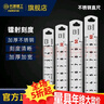 長(cháng)城 鋼直尺1米加厚高精度木工鋼尺防水耐磨直尺鋼板尺 140510A 曬單實(shí)拍圖