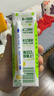 伊利優(yōu)酸乳嚼檸檬輕乳果汁飲品220g*10盒 口感清爽 9-10月產(chǎn) 汪鐸同款 曬單實(shí)拍圖
