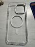圖拉斯支點(diǎn)殼D1s【冰環(huán)磁吸】 適用蘋(píng)果15promax手機殼iphone15pro支架殼15超薄全包按鍵防摔散熱透明款 iPhone15ProMax-冰感超薄殼 【MagSafe磁吸】穩固支架+超薄 曬單實(shí)拍圖