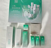 百雀羚（PECHOIN）套裝禮盒肌初致臻水乳霜眼霜面膜抗皺緊致品質(zhì)國貨圣誕禮物 曬單實(shí)拍圖