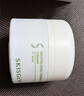 SKISGEM抗皺緊致面霜60ml抗衰a醇修復淡化細紋提拉德國進(jìn)口生日禮物 曬單實(shí)拍圖