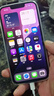 Apple iPhone 13 蘋(píng)果13 全網(wǎng)通5G 國行 二手手機 6.1英寸雙卡雙待5G手機 午夜色【熱門(mén)推薦】 512G【99成新 】 曬單實(shí)拍圖