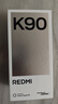 小米REDMI K90 驍龍?8至尊版 7100mAh大電池 青山護眼 白色 12GB+256GB 紅米5G手機 曬單實(shí)拍圖