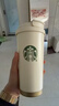 星巴克（Starbucks）杯子節日禮物不銹鋼保溫杯情侶對杯禮盒咖啡杯辦公戶(hù)外水杯伴手禮 白金女神+掛件+袋子 曬單實(shí)拍圖