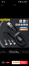 品勝 數據線(xiàn)三合一快充一拖三充電線(xiàn)器適用蘋(píng)果14華為小米三星安卓type-c多功能車(chē)載手機平板 魔幻黑1.8m【蘋(píng)果Type-C安卓】安全快充 曬單實(shí)拍圖