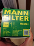 曼牌濾清器（MANNFILTER）HU826X機油濾芯格濾清器適用于路虎發(fā)現者4攬勝運動(dòng)版捷豹XJL 曬單實(shí)拍圖