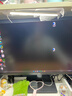 HKC 27英寸顯示器  HDMI接口 1080P全高清廣視角 低藍光不閃 可壁掛家用辦公液晶電腦顯示屏幕 27英寸/2K/100Hz低藍光【IPS面板】 曬單實(shí)拍圖