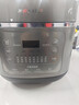 九陽(yáng)電壓力鍋雙內膽自動(dòng)排氣高壓鍋大功率6L容量電壓力煲Y-60S33 九陽(yáng)電壓力鍋【Y-60S33】一鍋雙膽 6L 曬單實(shí)拍圖
