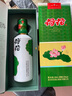 荷花 一品荷花 醬香型白酒 53度 500ml*2瓶 雙瓶裝 貴州醬酒 大曲坤沙 曬單實(shí)拍圖