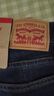 Levi's李維斯女士WEDGIE修身直筒美式復古簡(jiǎn)約休閑隨搭牛仔長(cháng)褲 深藍色 25 (28) 曬單實(shí)拍圖