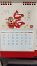 名遇臺歷2026年馬年日歷豎式高顏值自律打卡計劃本辦公記事備忘錄桌面擺件 平安喜樂(lè ) 曬單實(shí)拍圖