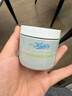 科顏氏（Kiehl's）全新第二代白泥面膜125ml 版本隨機 控油清潔毛孔去黑頭 圣誕禮物 曬單實(shí)拍圖