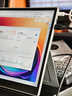 海樂(lè )思S150Q便攜屏2K高清可觸控一線(xiàn)通觸摸自帶音響Switch平板電腦手機mini主機拓展屏筆記本電腦副屏 15英寸2K銀色觸控款 一線(xiàn)通 曬單實(shí)拍圖