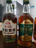 古越龍山紹興黃酒狀元紅無(wú)焦糖色西洋參黃酒黃精糯米酒半干型禮盒老酒加飯 黃精黃酒 500mL 1瓶 單瓶裝 曬單實(shí)拍圖