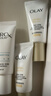 玉蘭油（OLAY）第3代淡斑小白瓶80ml面部精華液祛痘印美白精華煙酰胺生日禮物女 曬單實(shí)拍圖