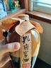 孔府家 陶系列 濃香型白酒 年貨送禮 52度 500mL 6瓶 典藏大陶+柔和 52度整箱 曬單實(shí)拍圖