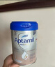 愛(ài)他美（Aptamil）德國白金版HMO 嬰兒配方奶粉pre段 (0-6個(gè)月) 800g 德愛(ài)白金 曬單實(shí)拍圖